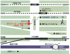 2009ǯ7���̳�꤬��ž���ޤ���