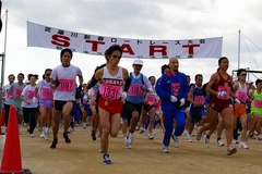 2007/1/14��������33�󿷽����������ɥ졼�����